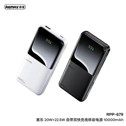 Cynlle Series PD 20W+QC 22.5W Power Bank with 2 Fast Charging Cables 10000mAh
