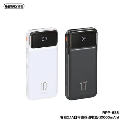 Reyluck Series 2.1A Cabled Power Bank 10000mAh