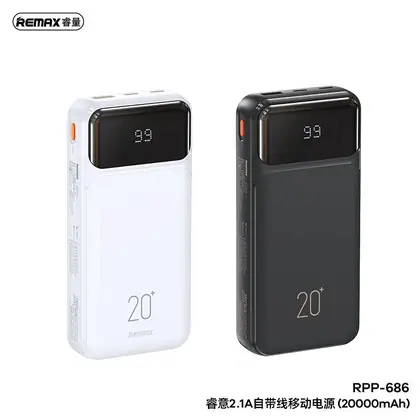 Reyluck Series 2.1A Cabled Power Bank 20000mAh