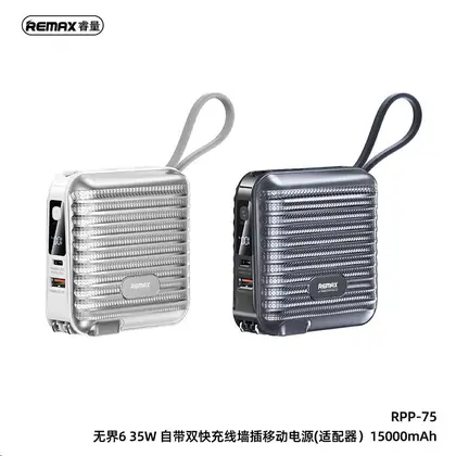 Infinity 6 Series 35W Power Bank(Adapter) with 2 Fast Charging Cables 15000mAh