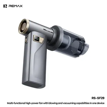 Multifunctional High Power Blower & Vacuum Fan