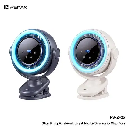 Star Ring Ambient Light Multi- Scenario Clip Fan