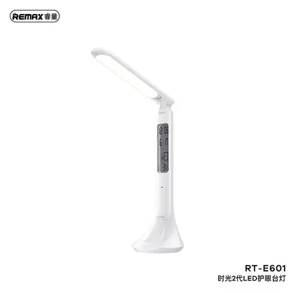 REMAX Time II Series Eye-Caring LED Lam