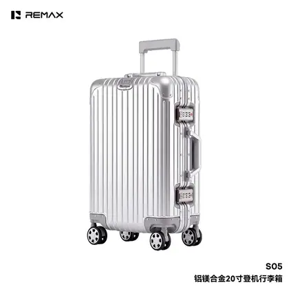 20-Inch Aluminum-Magnesium Alloy Carry-On Suitcase
