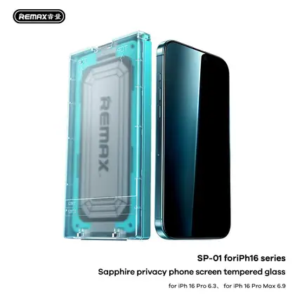 REMAX Sapphire privacy phone screen tempered glass for iPh16 series