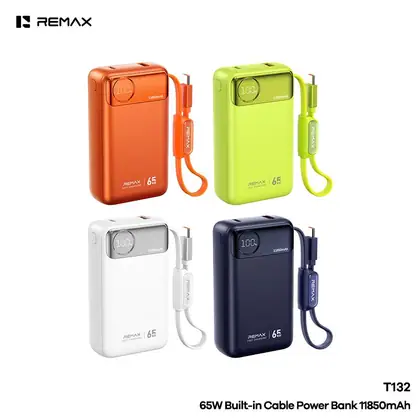 65W Built-in Cabled Power Bank 11850mAh