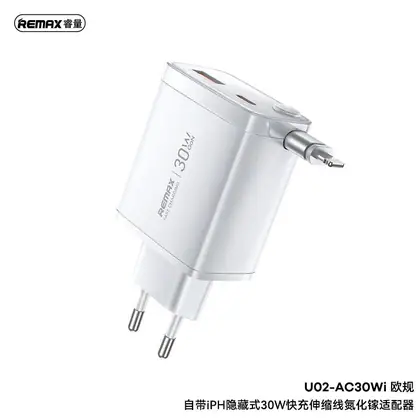 REMAX hidden 30W fast charging telescopic iPh cable GaN Charger