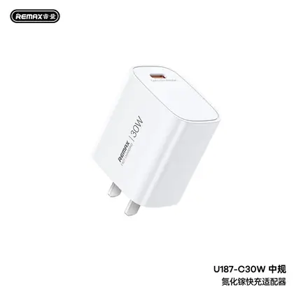 REMAX GaN Fast Charger 1C U187-C30W