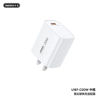 REMAX GaN Fast charging 1C Charger U187-C20W