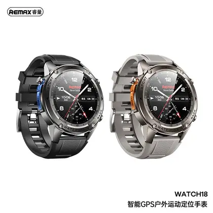 REMAX Intelligent GPS outdoor sports positioning watch