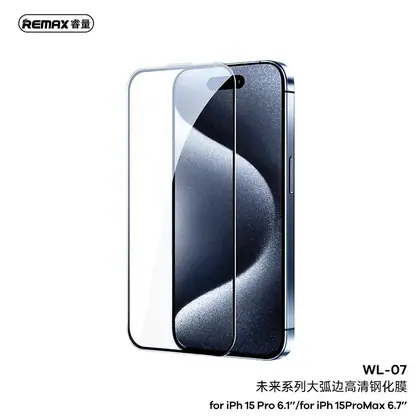 Future Large Curved Edge Series HD Tempered Glass Screen Protector