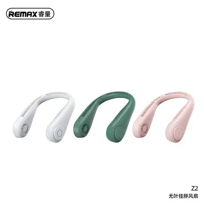 REMAX Bladeless Neckband Fan